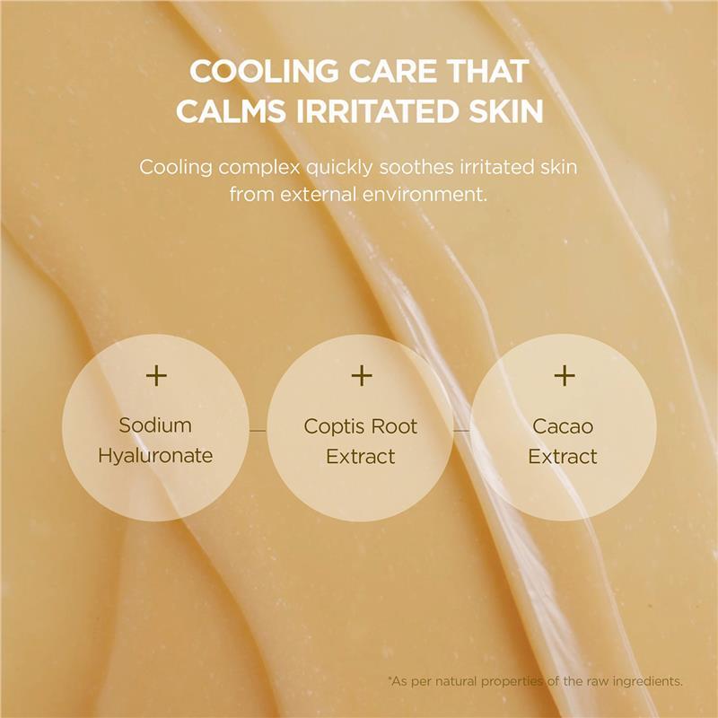 SKIN1004 Madagascar Centella Soothing Cream 75ml